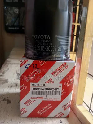 Lc 79/100 Series Genuine Oil Filter