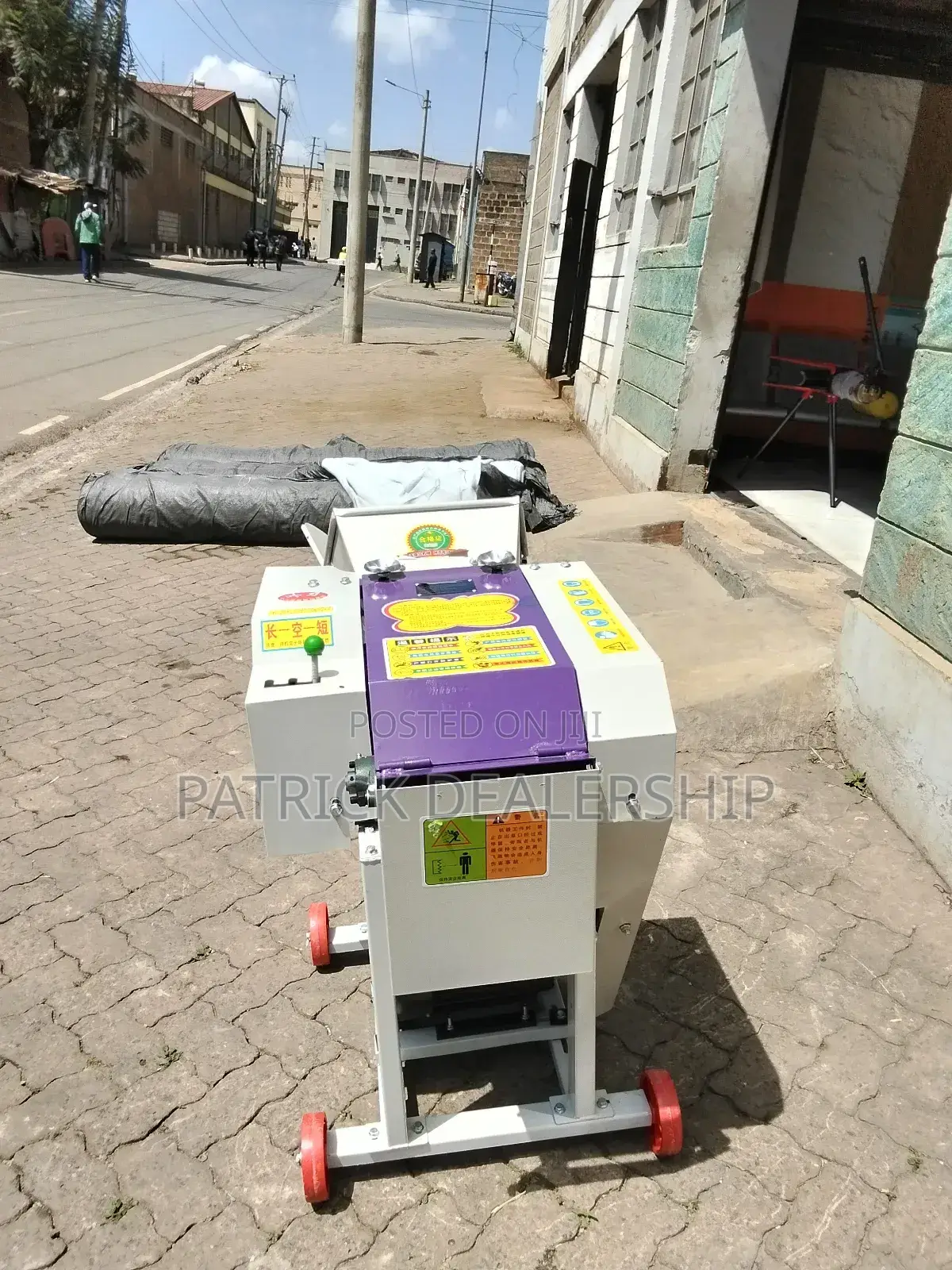 Grain Grinder/High Speed Chopper