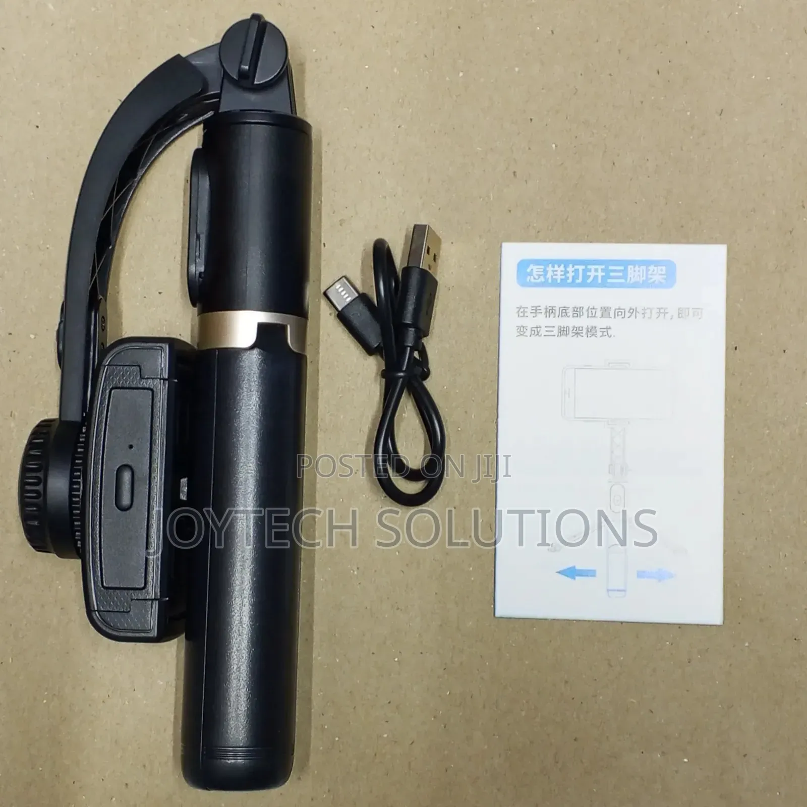 Gimbal Stabilizer Tripod Stand Selfie Stick