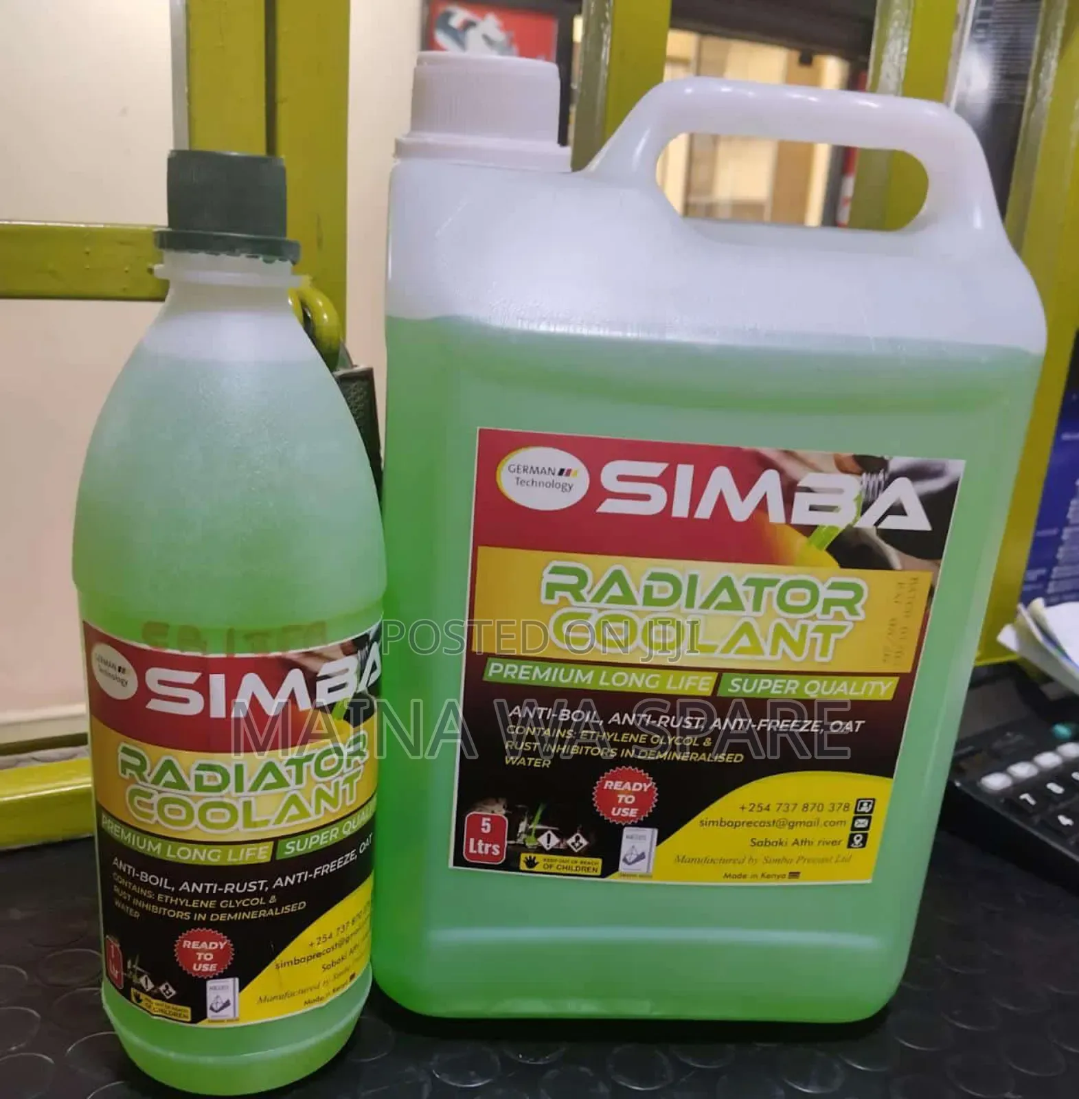 Engine Coolant Available