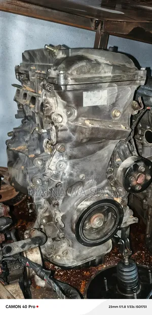 2az Slime Engine