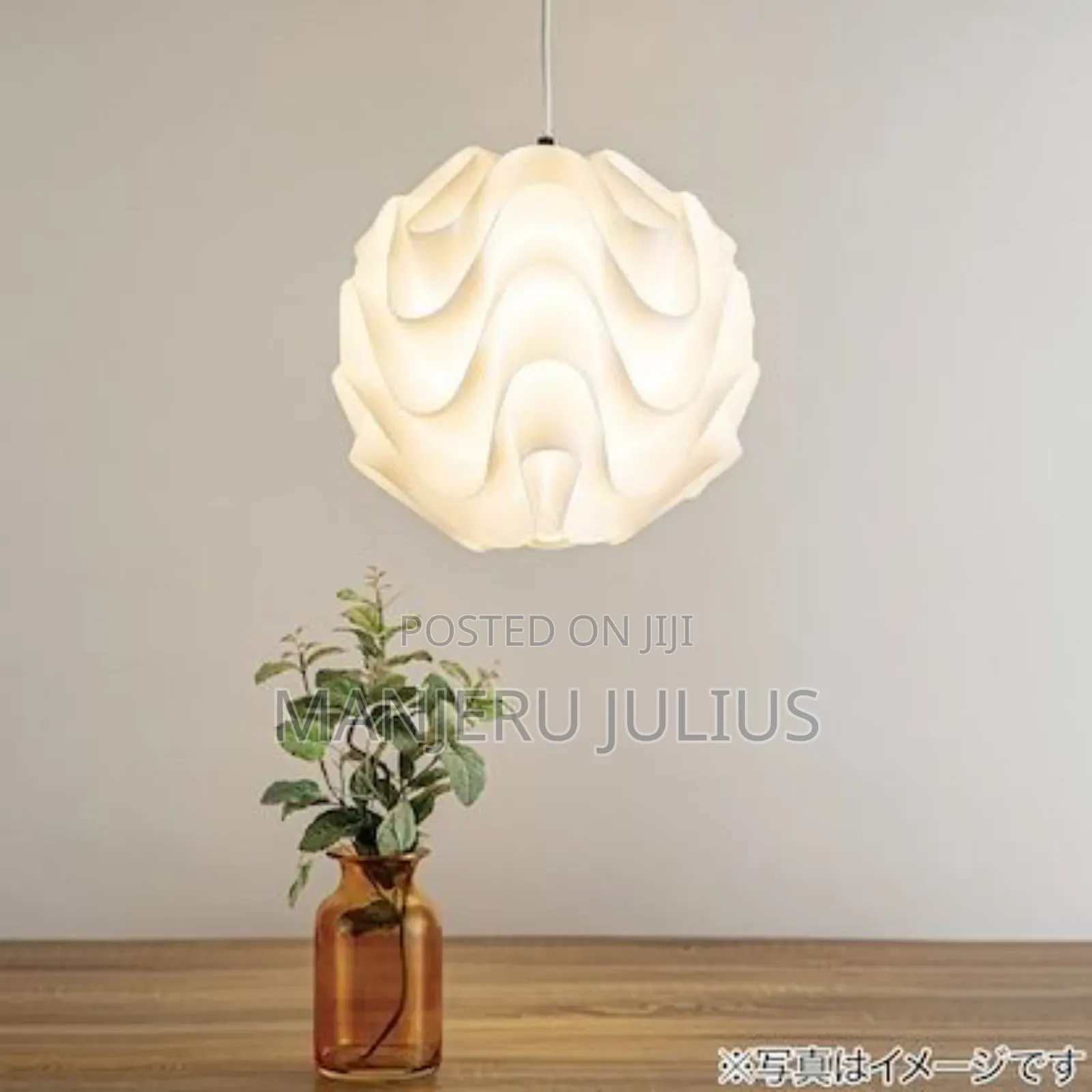 White Lightning Pendant Light