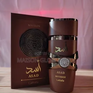 Asad Bourbon Lattafa