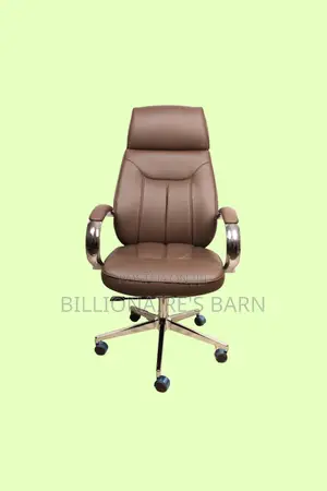 Brown Executive Leather Office Chair — Tilt Lock Mechanism