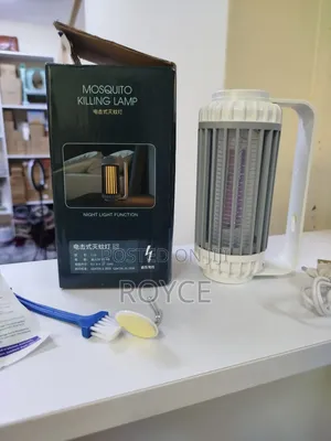 Mosquito Killing Lamp