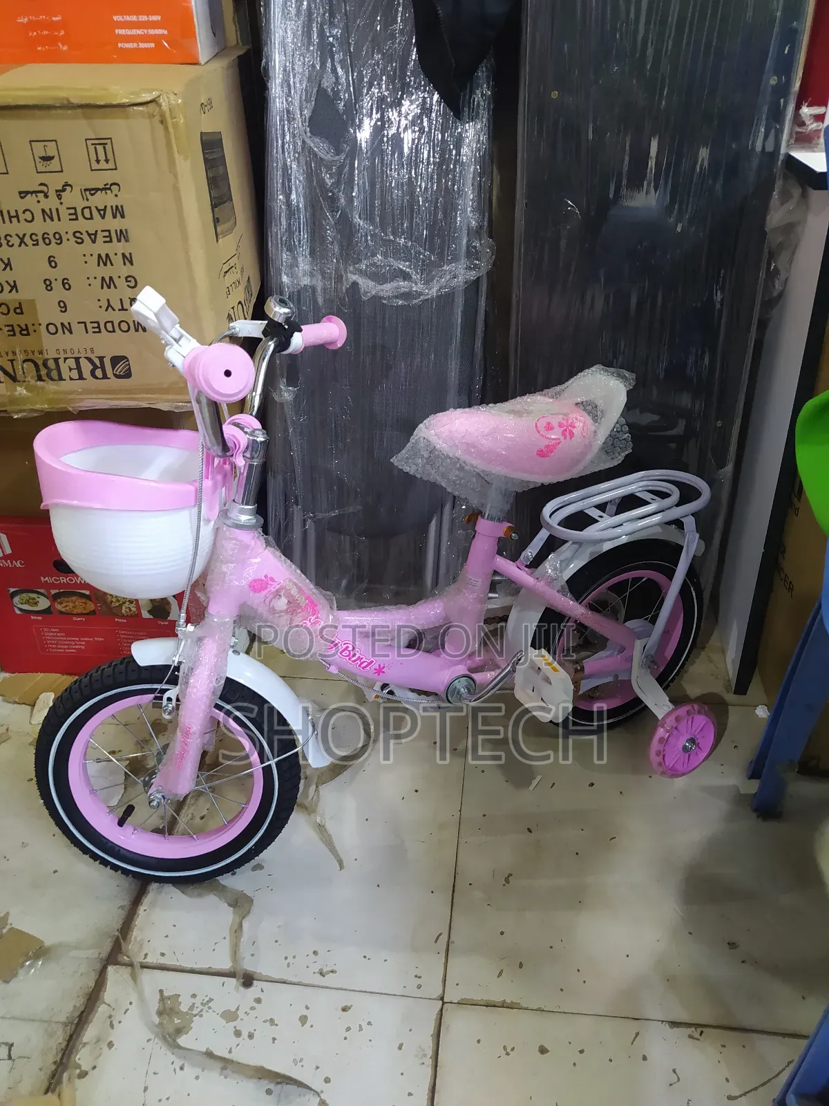 Bike Size 12