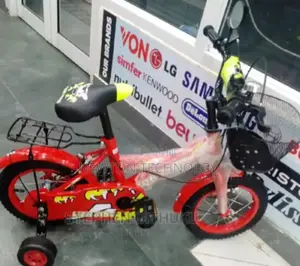 Lions Kings Kids Bike Size,12