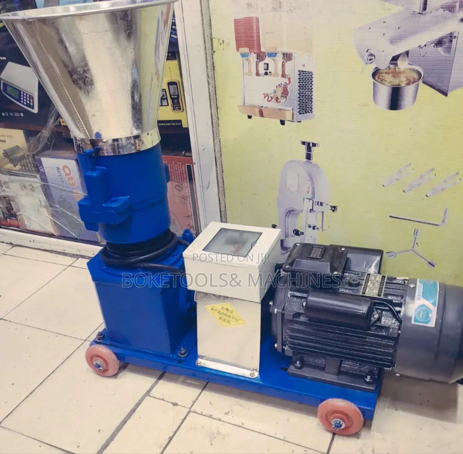 Pellet Machine 150kg 5hp Motor