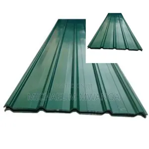 Green Box Profile