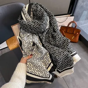 Classic Design Cashmere Shawl