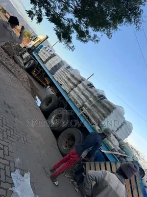 Trailers for Transit Are Available