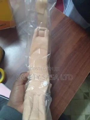 Cervical Collar / Pediatric