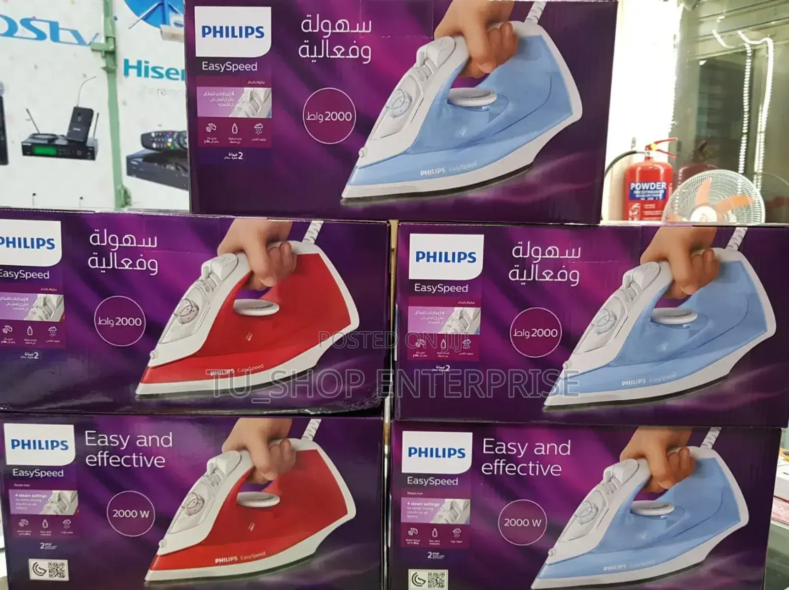 *Philips Original Steam Iron