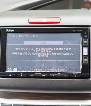 Honda Jade Gathers Radio Password Code Unlock