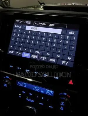Toyota NSZN-Z68t Radio Unlock Code Passowrd