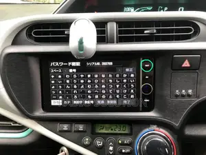 Toyota Aqua Radio Password Unlock Code
