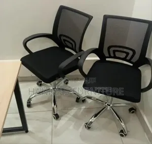 Office Chair Office Chair