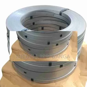 Hoop Iron (20kg, 16g)