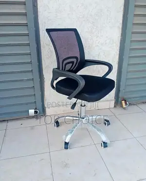 Sustainable Mesh Chair