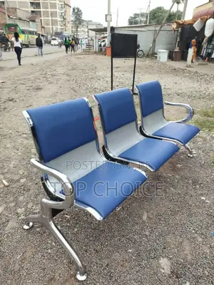 Modern Unpadded Link Chair