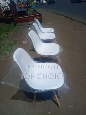 Leisure Eames Chair