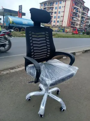 Selective Modern Headrest Chair