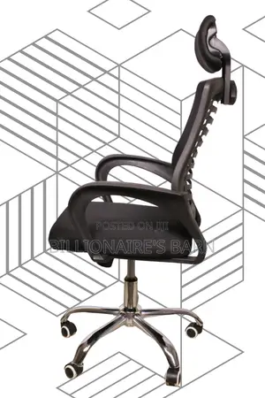 Secretarial Mesh Chair — Tilt Lock Mechanism #305