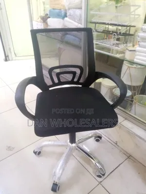 Assembled Executive Chair