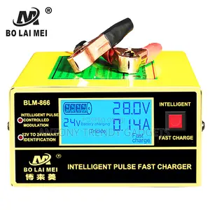 Bolaimei 12v/24v Auto Battery Charger For Lead Acid Batteries