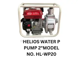 Helios 2 Inch 7.5hp Petrol Water Pump