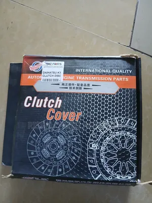 Dahatsu Engine HMZ Parts Pressure Plate 1300cc.