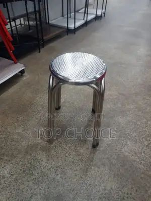 Exclusive Metallic Stool