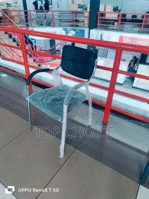 Suspicious Cfa Waiting Chair