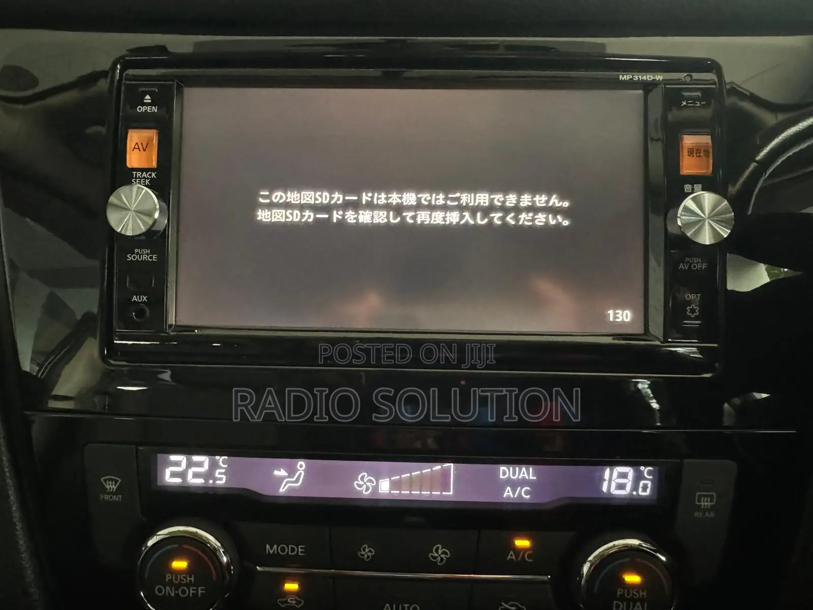 Mp313 Mp314 Mp315 Map Sd Card Fix Sd Errors Solution