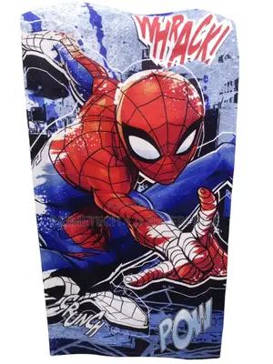 Kids Cotton Towel