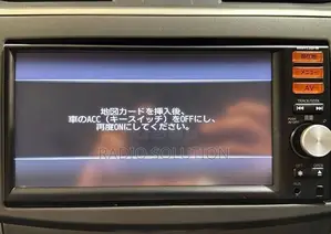 Nissan Mp113 Mp114 Mp115 Map Sd Card Fix Radio Navigation Sd Errors
