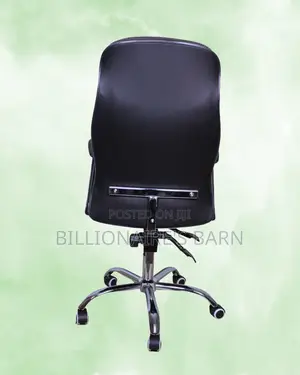 Stylish Executive Leather Office Chair — Great for Study or Work