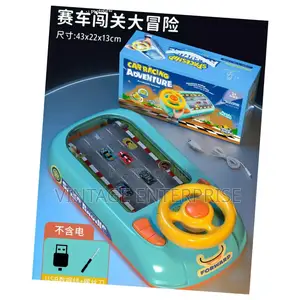 Therapeautic Family Car Game