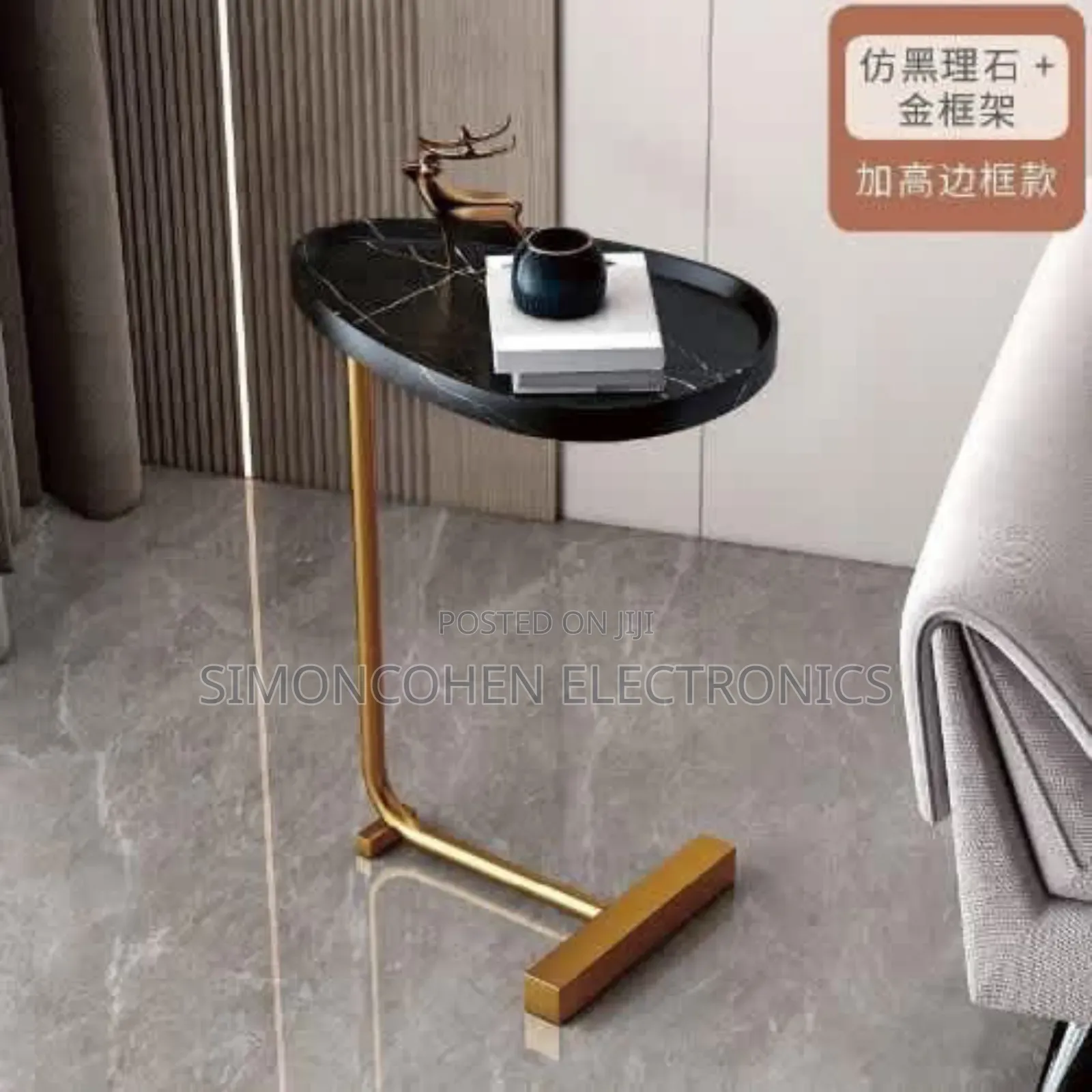 Highquality Oval Side Table