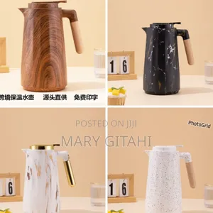 Marble Vacuum Flask