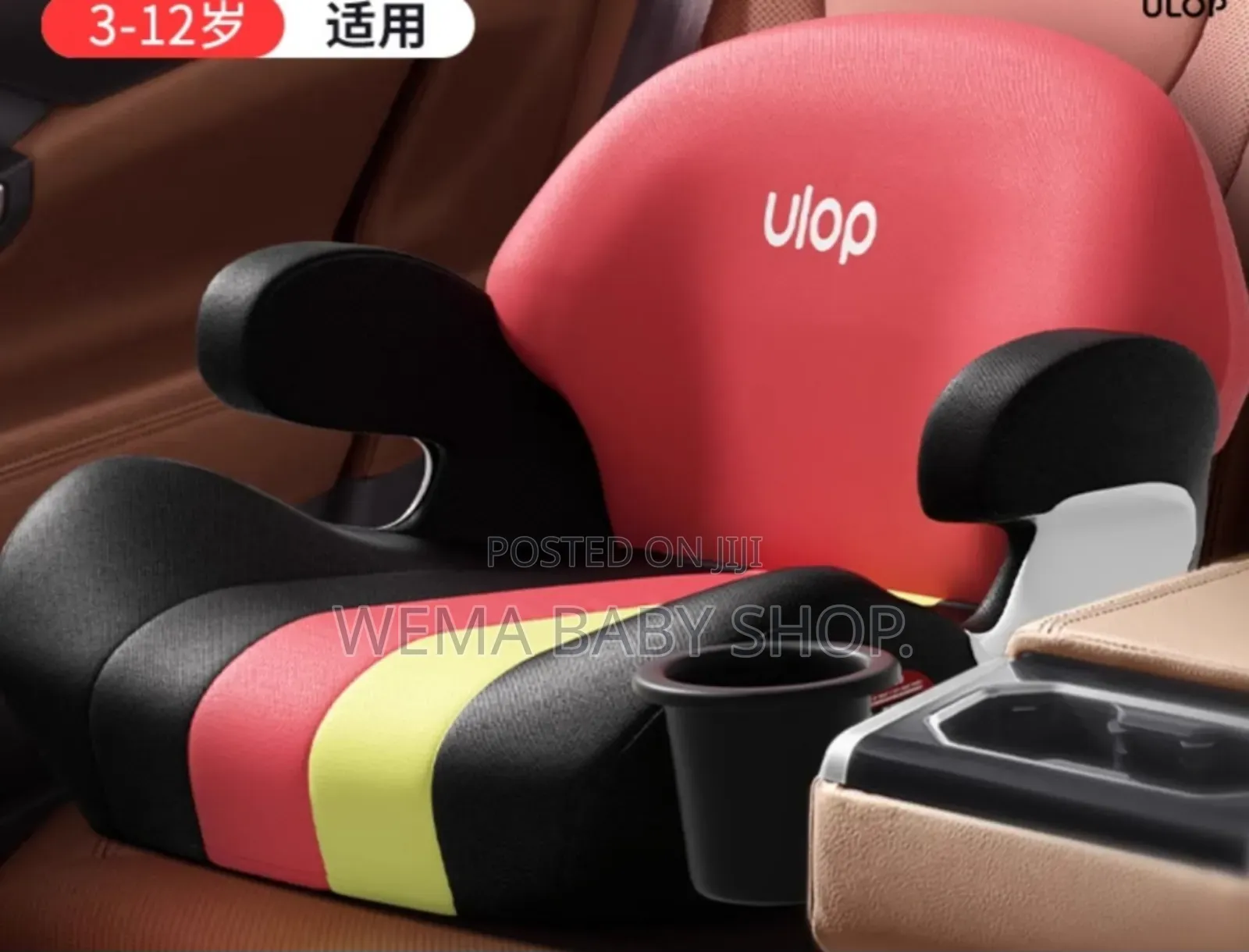 Reclining Kids Booster Car Seat With Isofix