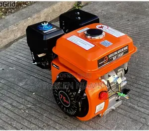 Benford Uk 7.5hp Petrol Engine With Pulley