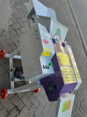 High Speed Chopping Machine