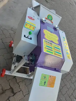High Speed Chopping Machine