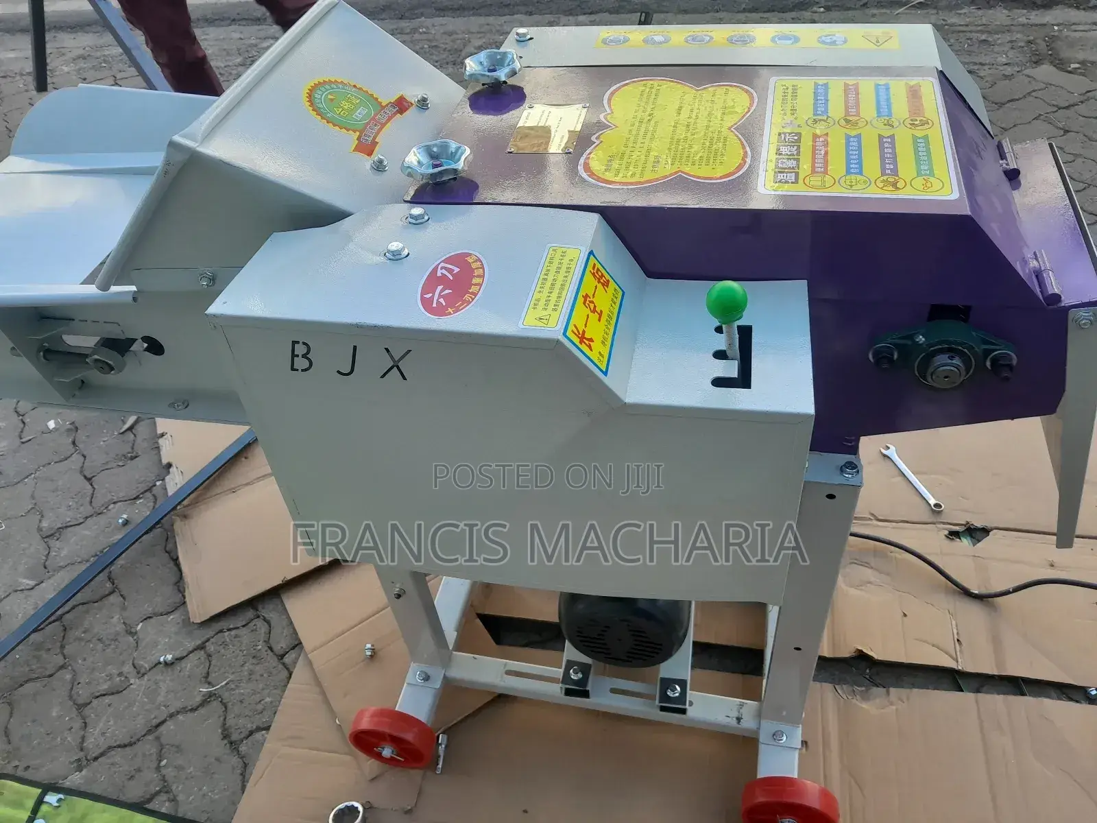 Electric High Speed Chopper Grinder