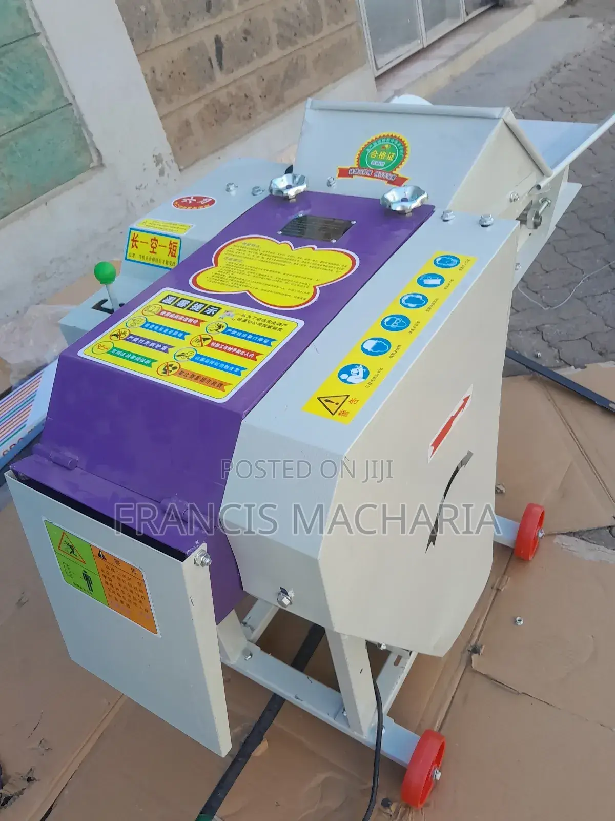 Electric High Speed Chopper Grinder