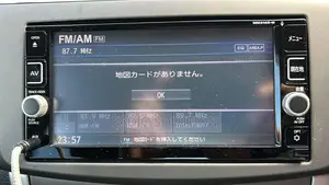 Nissan Radio Mm316 Mm516 Sd Card Error Solution