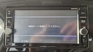 Mm317 Mm517 Sd Card Error Solution Nissan