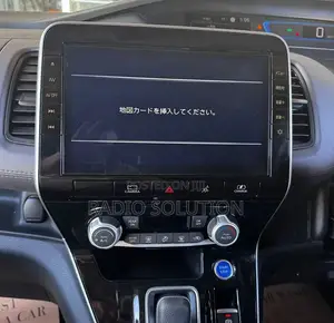 Nissan Serena Map Sd Card Error Solution Mm, Mc , Mp