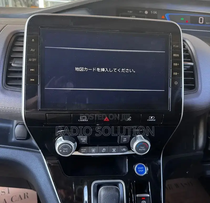 Nissan Serena Map Sd Card Error Solution Mm, Mc , Mp